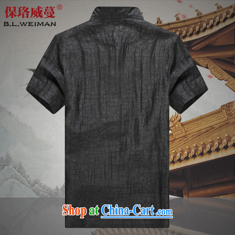 the Lhoba people sprawl, older persons in the Tang with summer silk shirts men's fragrance cloud yarn T-shirt with short sleeves and collar-tie Grandpa incense cloud yarn Tang black 3XL, the Lhoba people, evergreens (B . L . WEIMAN), online shopping