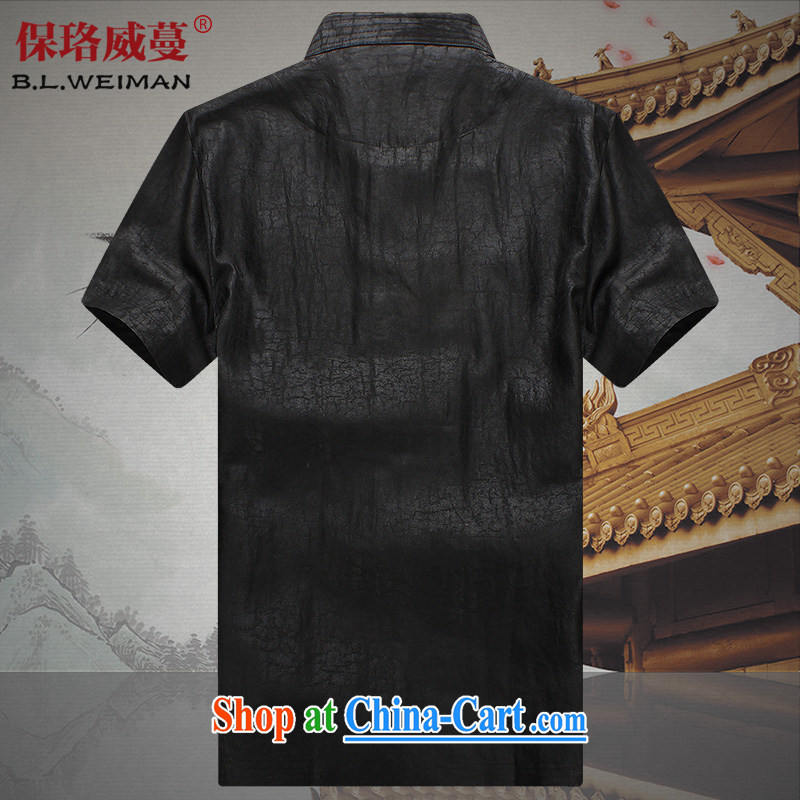 the Lhoba people, twisted vines fragrant cloud yarn and short-sleeved Chinese men's 100% silk, the Silk half sleeve and collar-tie Lung Heung-cloud yarn Tang black 3XL, the Lhoba people, evergreens (B . L . WEIMAN), online shopping