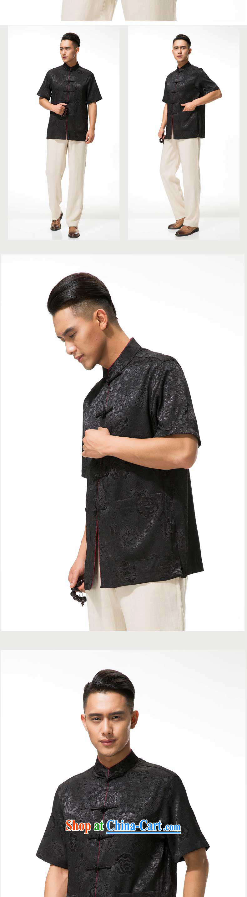 and mobile phone line short-sleeved short summer load new products men's men and Tang with a short-sleeved shirt T-shirt, older men, Tang black XXXL/190 pictures, price, brand platters! Elections are good character, the national distribution, so why buy now enjoy more preferential! Health