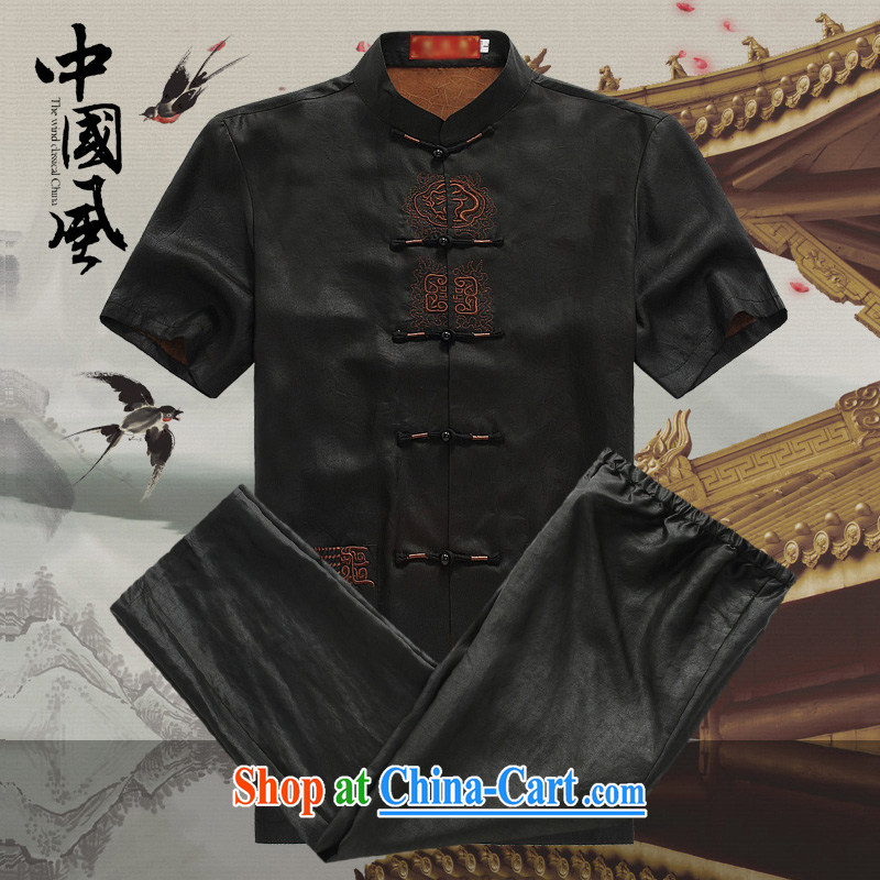 Men's short-sleeved short summer with new products and fragrant cloud yarn silk Tang replace short sleeved T-shirt T-shirt, older men, Tang replace DK M 567
