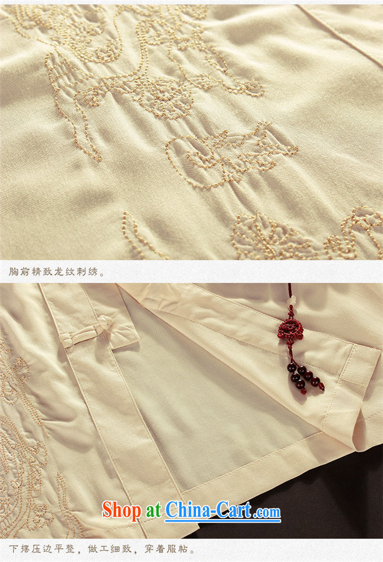 Mr. Lin 2015 summer, older people in Chinese men and a short-sleeved T-shirt men's clothing spring and summer men's Tang jackets large code t-shirt shirt elderly men and clothes black 190 pictures, price, brand platters! Elections are good character, the national distribution, so why buy now enjoy more preferential! Health