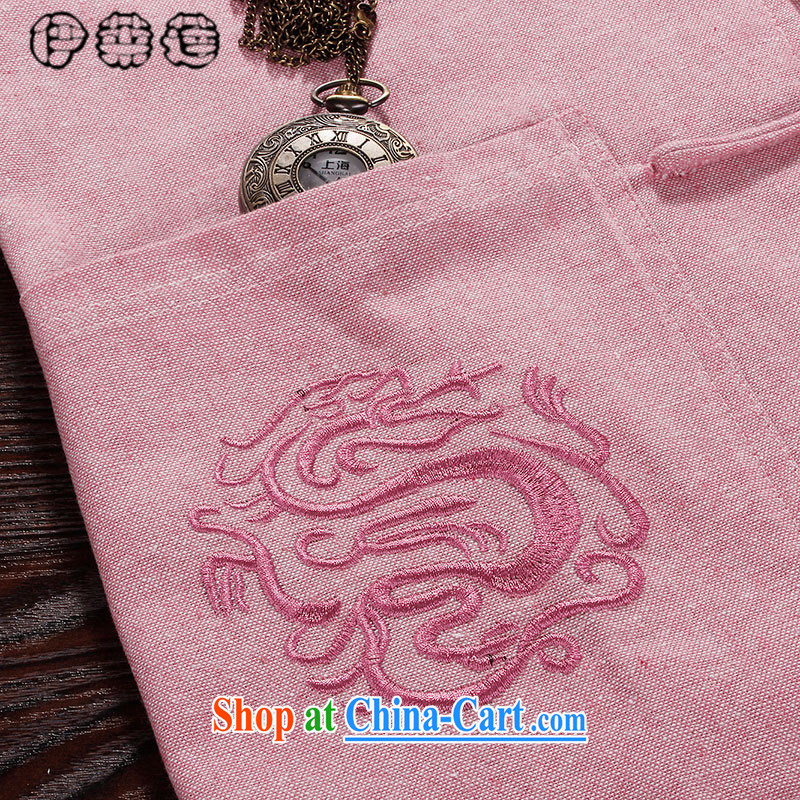 Mr. Lin 2015 summer, men Chinese men and youth Chinese wind Han-summer male Chinese linen large, short-sleeved dress summer pink 190, Mr. Helene elegance (ILELIN), shopping on the Internet