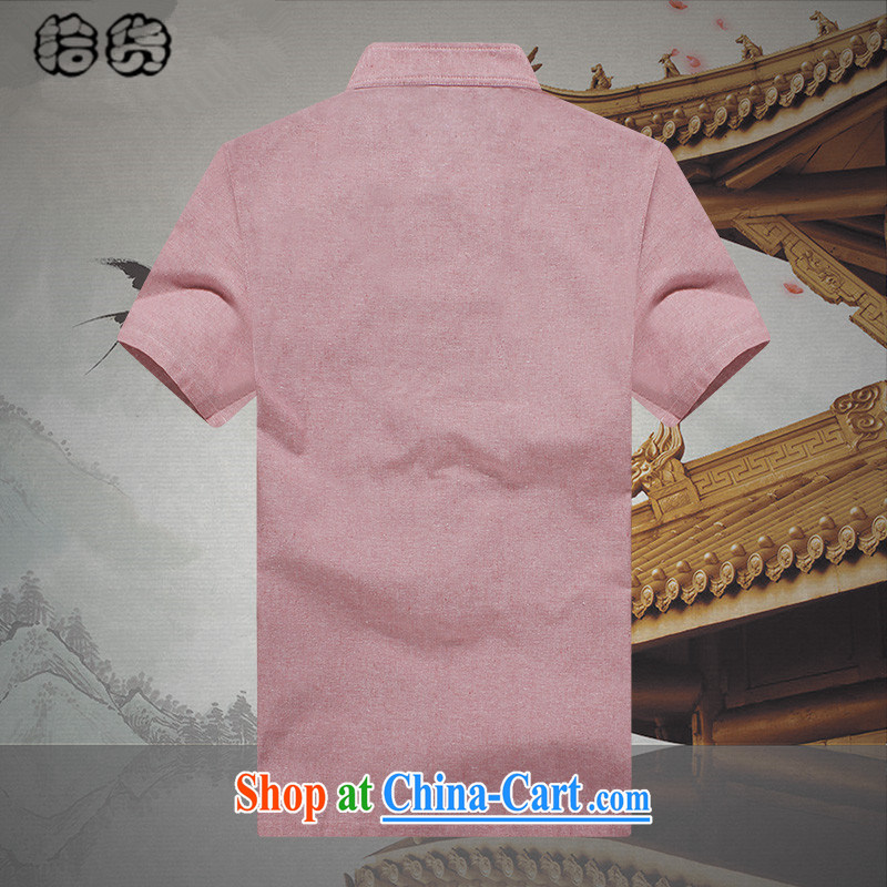 Pick up the 2015 summer, China wind men Chinese men's Summer Youth short-sleeve T-shirt, collar shirt Chinese Han-shirt improved the code pink 190, pick-up (shihuo), online shopping