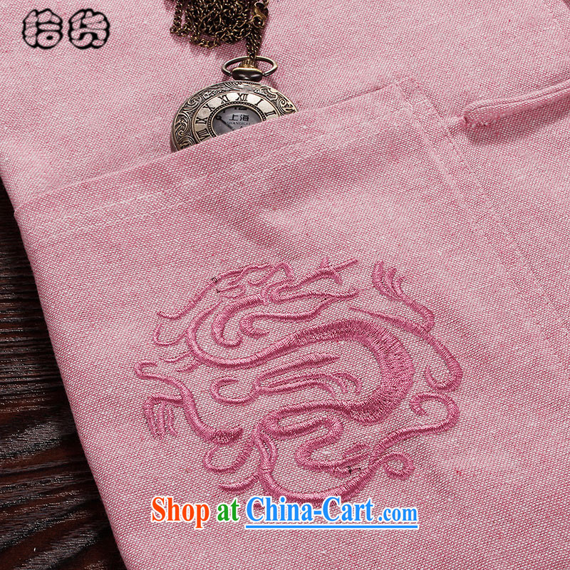 Pick up the 2015 summer, China wind men Chinese men's Summer Youth short-sleeve T-shirt, collar shirt Chinese Han-shirt improved the code pink 190, pick-up (shihuo), online shopping
