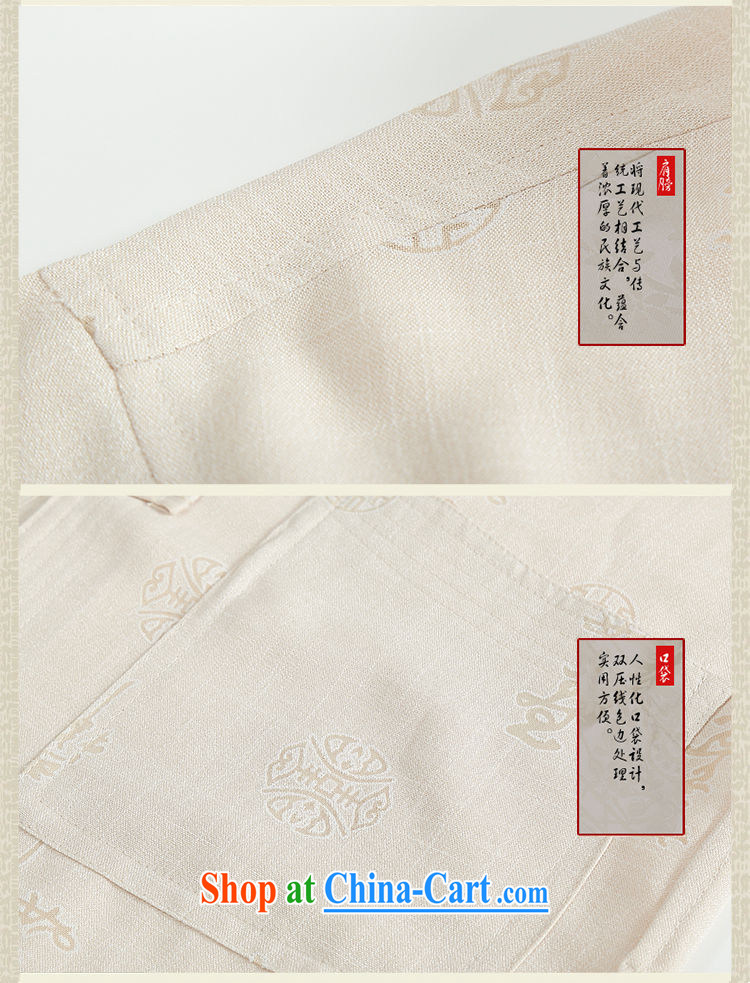 Pick up the 2015 summer, older men Chinese men's summer short-sleeved Chinese Wind and Han-code the grandfather with linen older persons summer male gray 185 pictures, price, brand platters! Elections are good character, the national distribution, so why buy now enjoy more preferential! Health