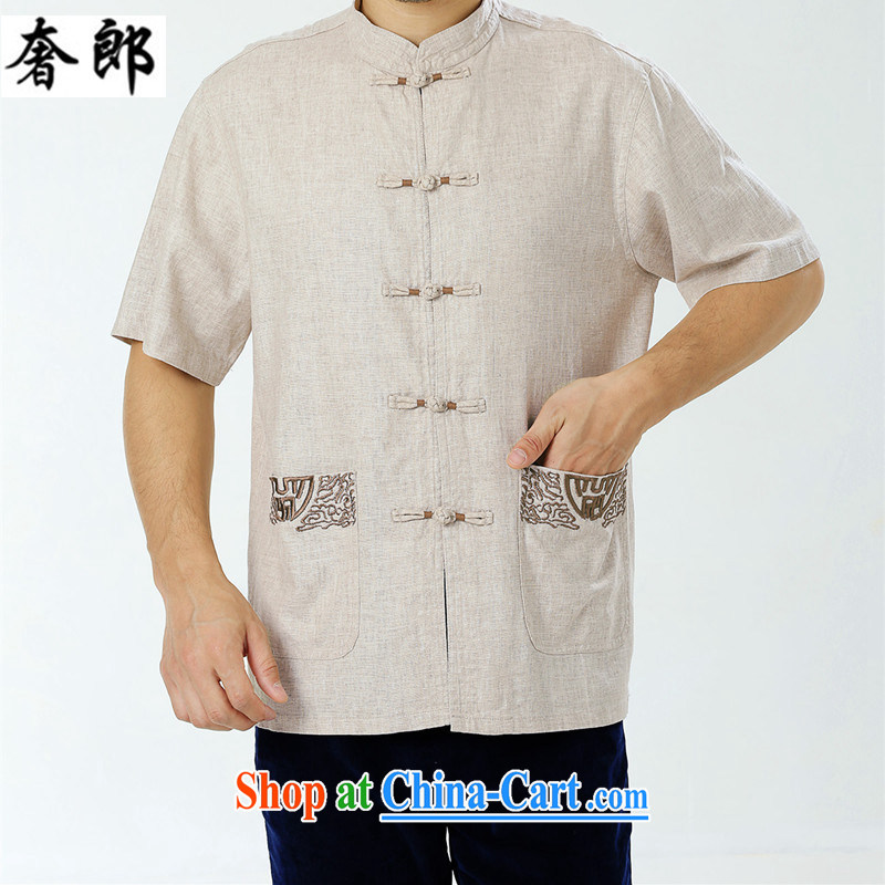extravagance, luxury linen men's short-sleeved T-shirt summer Chinese leisure large, male retro cotton the Chinese China wind Han-Manual-tie summer leisure beige XL, extravagance, and shopping on the Internet