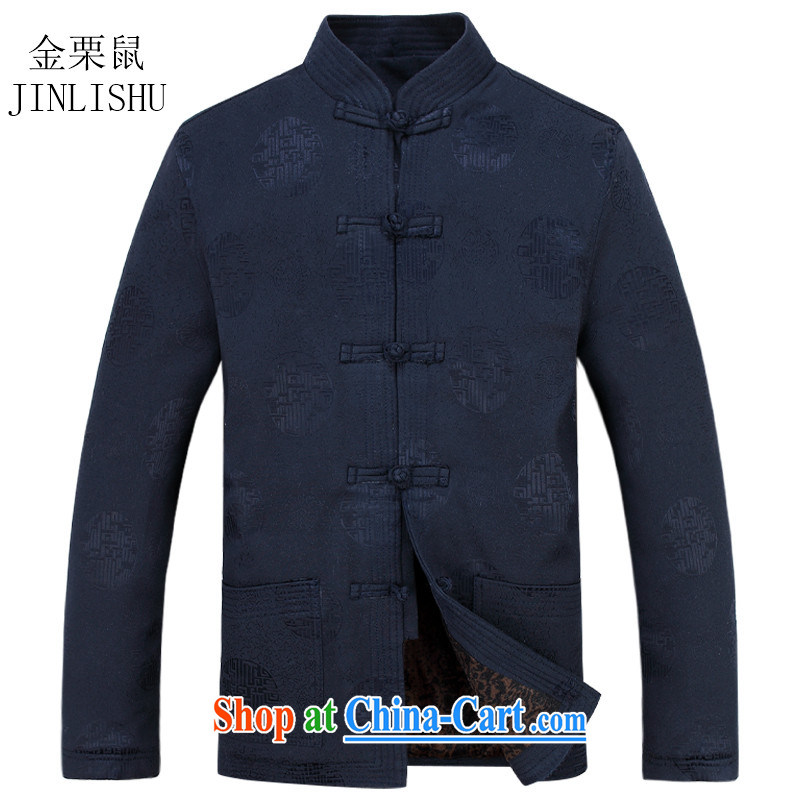 The chestnut mouse 2015 spring middle-aged and older men's Tang with long-sleeved Chinese style men's clothing T-shirt Chinese ceremony clothing dark blue XXXL, the chestnut mouse (JINLISHU), online shopping