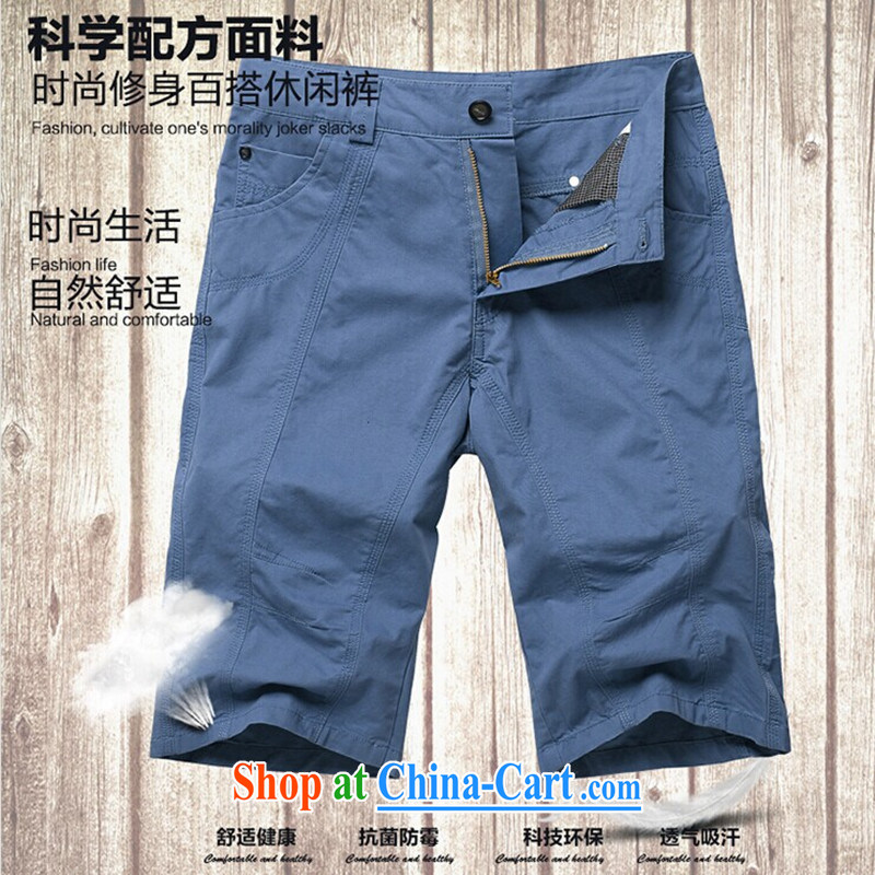 Kai Lok where summer 2015 New Men's casual shorts Large Number 5 loose pants is men's trousers light blue 40 _3 feet 2