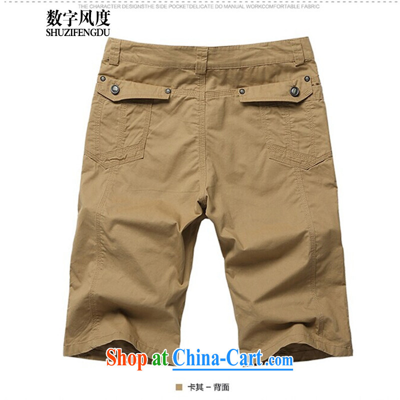 Kai Lok where summer 2015 New Men's casual shorts Large Number 5 loose pants is men's trousers light blue 40 #3 feet 2, Kai Lok where, shopping on the Internet