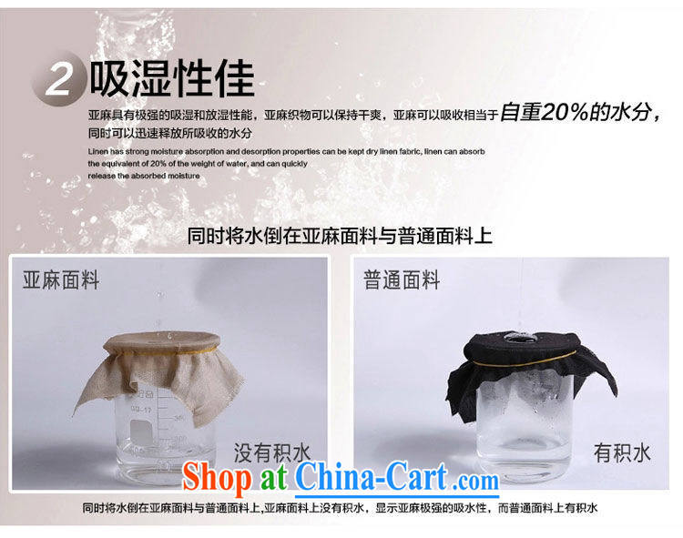 Pick up the 2015 summer, China wind men's Chinese short-sleeve men and Han-linen shirt large, men's loose cotton summer the short-sleeved shirt middle-aged short yellow 185 pictures, price, brand platters! Elections are good character, the national distribution, so why buy now enjoy more preferential! Health