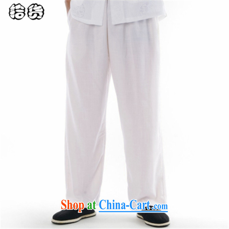 Pick up the 2015 Mr Ronald ARCULLI, Mr Tang and the Summer pants middle-aged liberal larger elasticated waist trousers washable work pants father Tang with trouser press down m yellow 31, the pick up (shihuo), online shopping