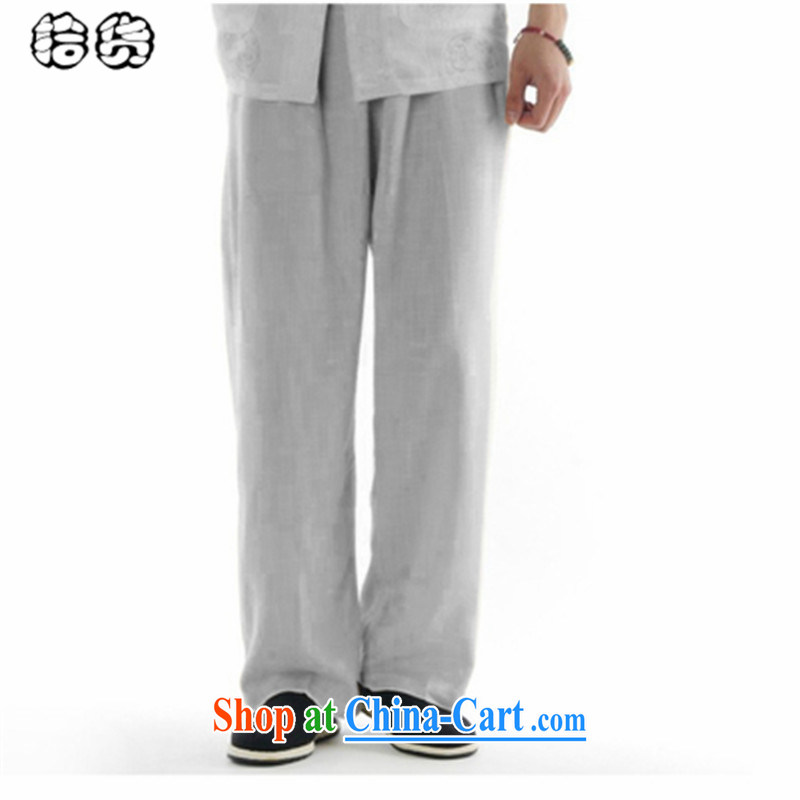 Pick up the 2015 Mr Ronald ARCULLI, Mr Tang and the Summer pants middle-aged liberal larger elasticated waist trousers washable work pants father Tang with trouser press down m yellow 31, the pick up (shihuo), online shopping
