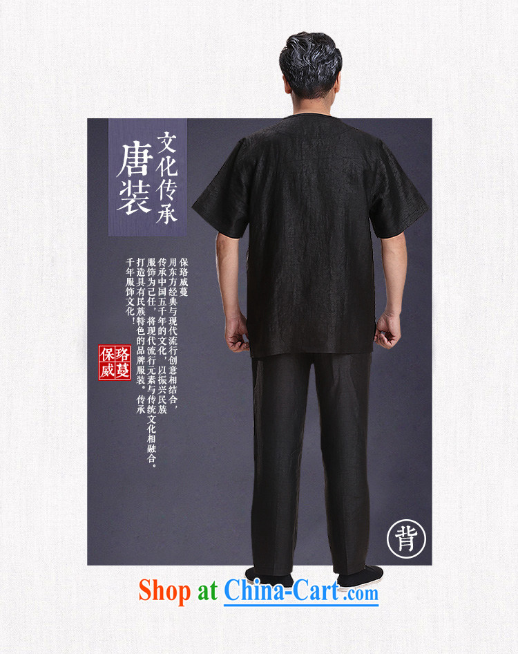 the Lhoba people, evergreens 100 % silk sauna with Chinese men's short-sleeve in older Hong Kong cloud yarn shirt Grandpa Pack E-Mail black 4XL pictures, price, brand platters! Elections are good character, the national distribution, so why buy now enjoy more preferential! Health