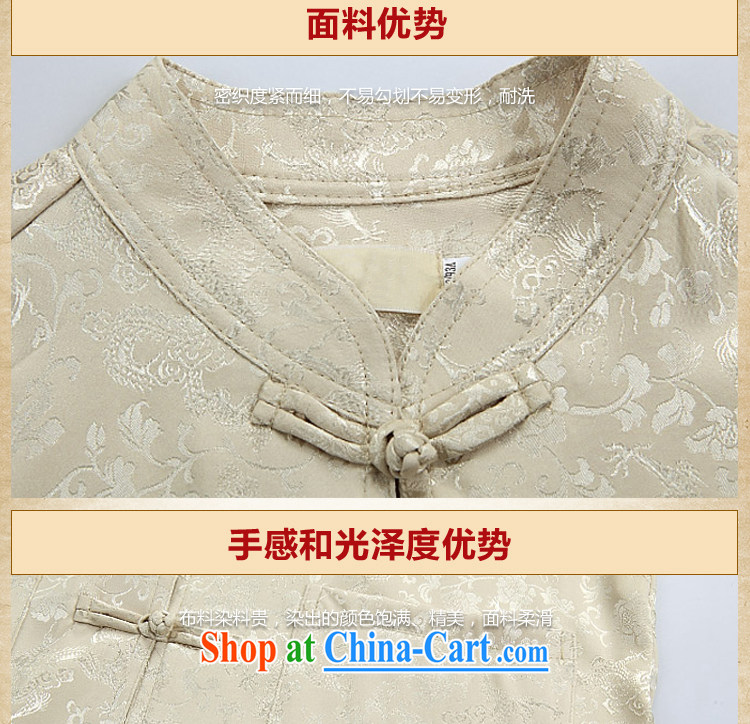 extravagance, summer, middle-aged men's short-sleeved Chinese shirt middle-aged and older father's grandfather with the collar from hot half sleeves T-shirt national costume Chinese improved, light gray suit 170/XL pictures, price, brand platters! Elections are good character, the national distribution, so why buy now enjoy more preferential! Health