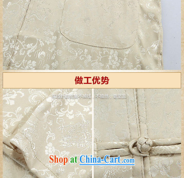 extravagance, summer, middle-aged men's short-sleeved Chinese shirt middle-aged and older father's grandfather with the collar from hot half sleeves T-shirt national costume Chinese improved, light gray suit 170/XL pictures, price, brand platters! Elections are good character, the national distribution, so why buy now enjoy more preferential! Health