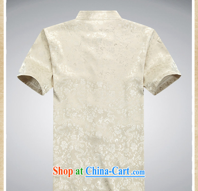 Indulge in health older men's summer China wind in older Chinese men and a short-sleeved, Grandpa for replacing older male Chinese shirt Chinese improved manual tray snaps Han-light gray package 170/XL pictures, price, brand platters! Elections are good character, the national distribution, so why buy now enjoy more preferential! Health