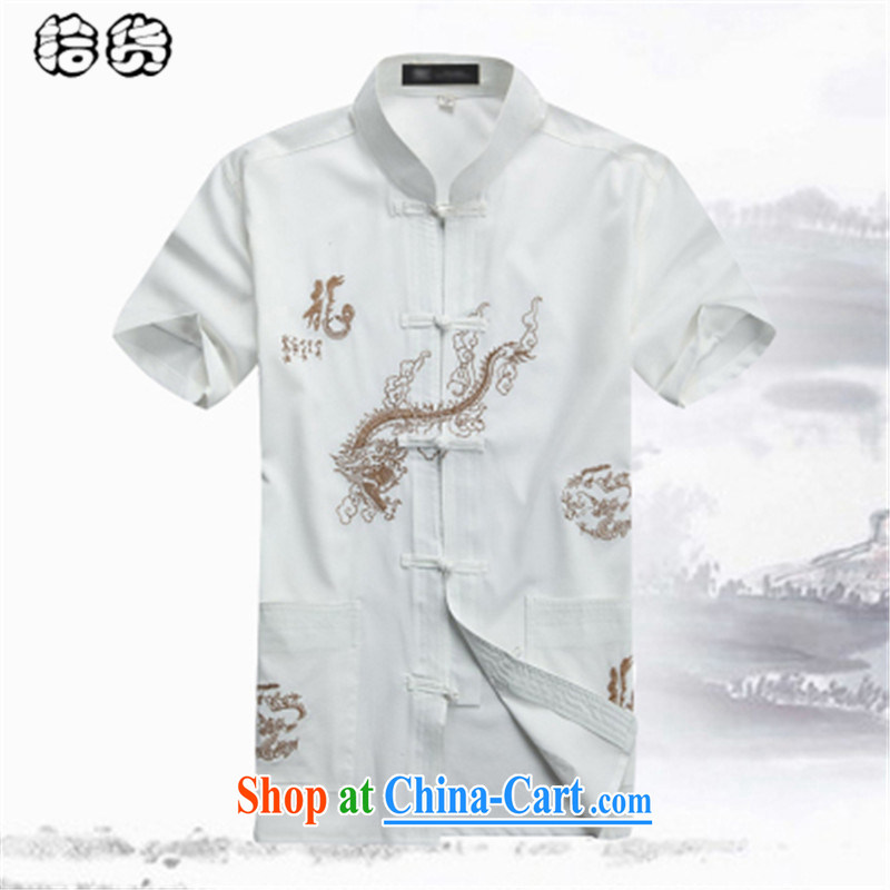 Pick up the 2015 summer, middle-aged and older men's summer cotton mA short-sleeved shirt middle-aged men's short-sleeved large code Tang with his father T-shirt old clothes Cornhusk yellow 185