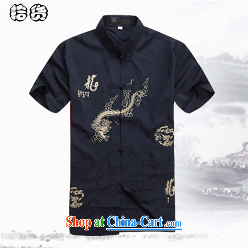 Pick up the 2015 summer, middle-aged and older men's summer wear cotton mA short-sleeved shirt middle-aged men's short-sleeved large code Tang with his father T-shirt old clothes Cornhusk yellow 185, pick up (shihuo), online shopping