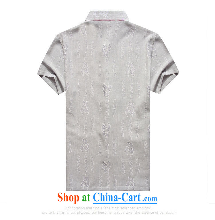 Pick up the 2015 summer, middle-aged and older men and Tang with a short-sleeved shirt loose the code middle-aged men and ethnic costumes China wind half sleeve father replace white 185 pictures, price, brand platters! Elections are good character, the national distribution, so why buy now enjoy more preferential! Health