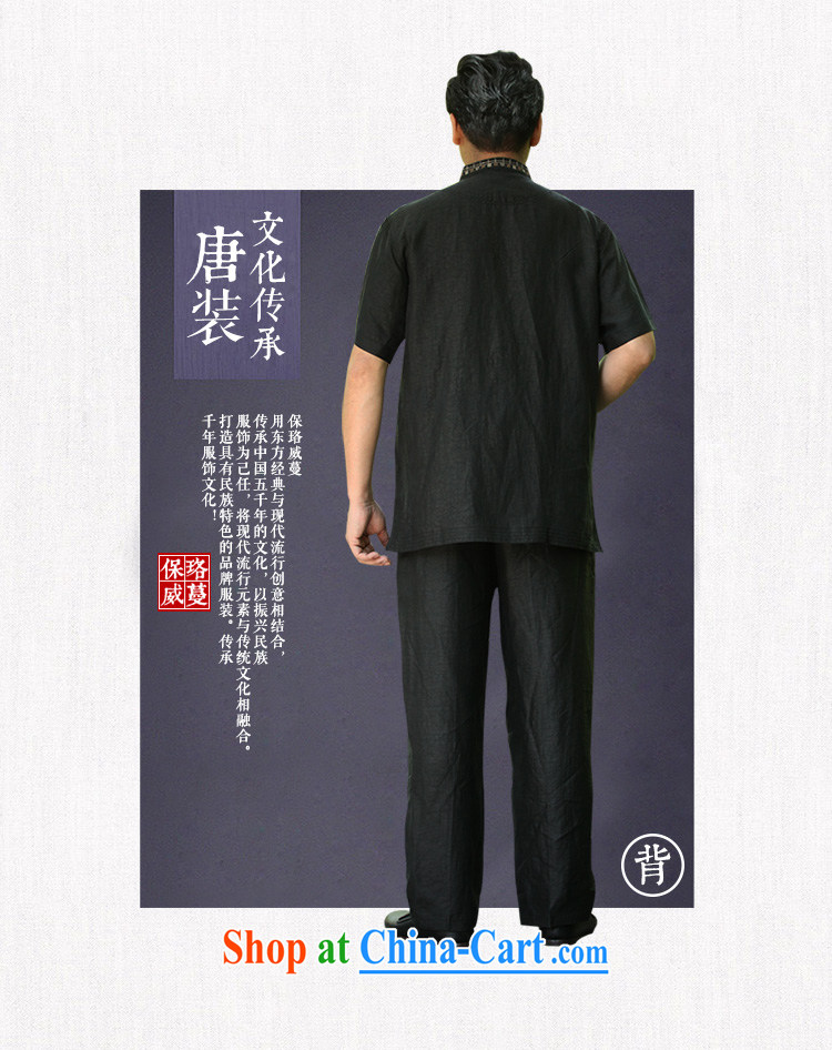 the Lhoba people, spreading 100% mulberry silk shirts men's short-sleeve and collar-buckle clothing father with incense cloud yarn clothing black 4XL pictures, price, brand platters! Elections are good character, the national distribution, so why buy now enjoy more preferential! Health