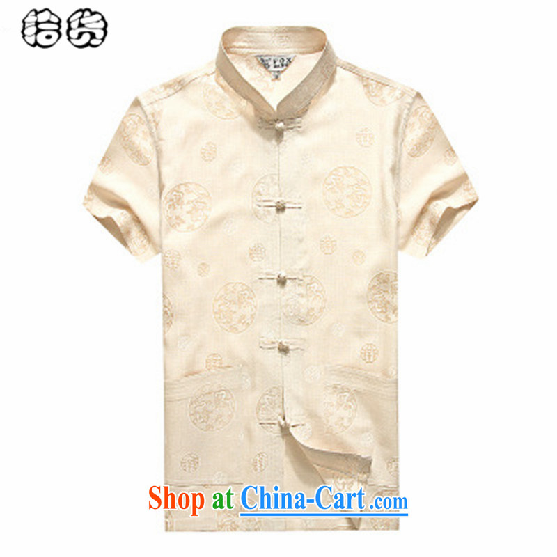 Pick up the 2015 summer, middle-aged linen short sleeved T-shirt men, for Chinese loose the code China wind shirt, older Han-father yellow 185