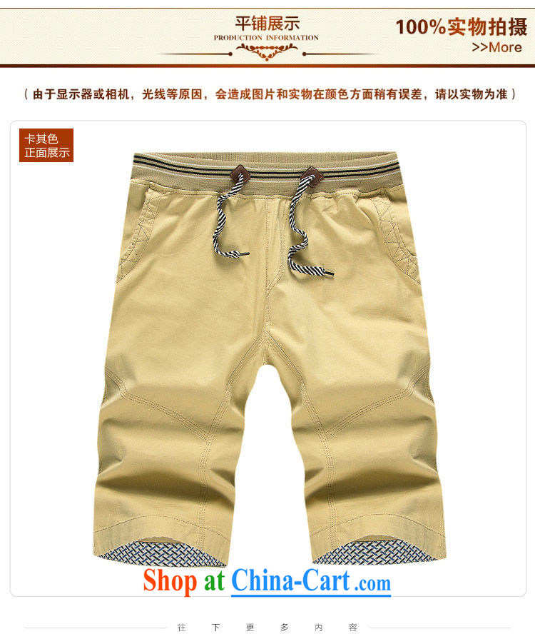 Pick up the 2015 summer, middle-aged men's Shorts relaxed lounge has been the 5 pants middle-aged and older men's trousers in cotton beach pants large, dark card its XXXXL pictures, price, brand platters! Elections are good character, the national distribution, so why buy now enjoy more preferential! Health