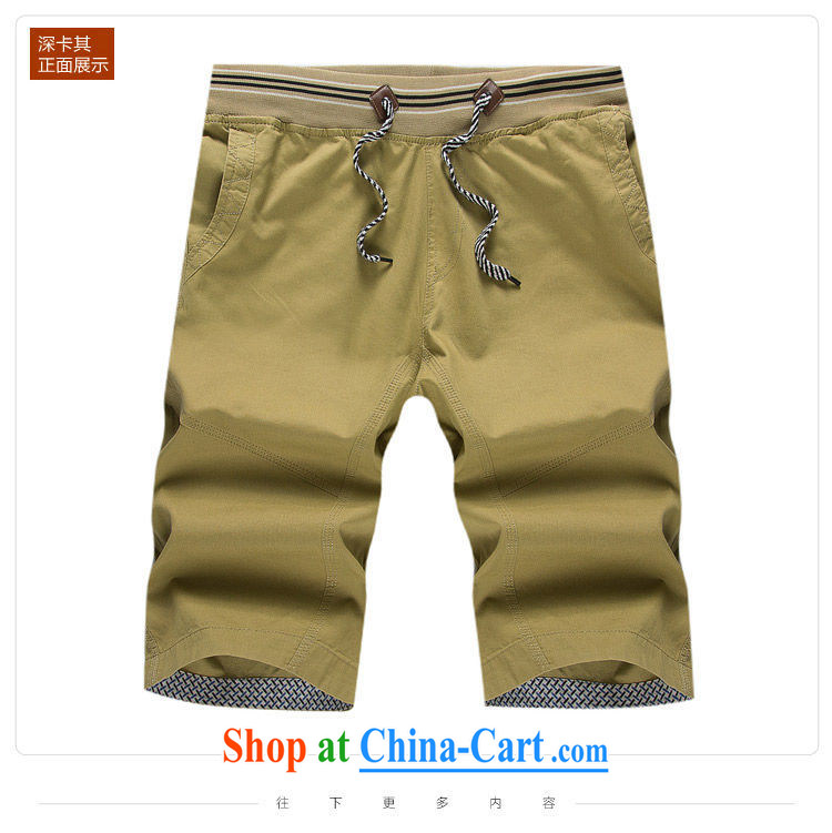 Pick up the 2015 summer, middle-aged men's Shorts relaxed lounge has been the 5 pants middle-aged and older men's trousers in cotton beach pants large, dark card its XXXXL pictures, price, brand platters! Elections are good character, the national distribution, so why buy now enjoy more preferential! Health