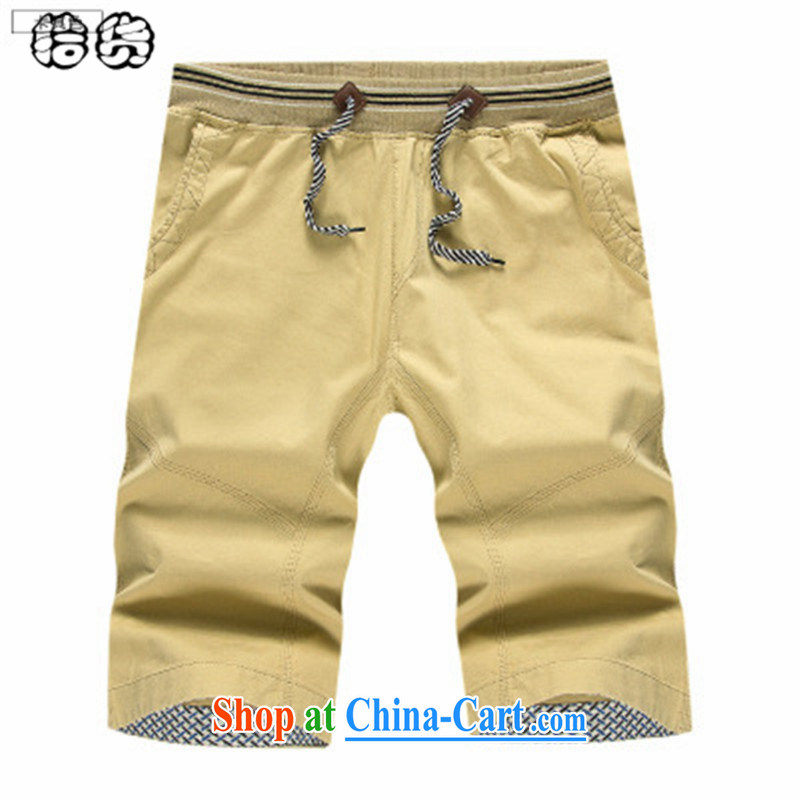 Pick up the 2015 summer, middle-aged men's Shorts relaxed lounge has been the 5 pants middle-aged and older men's trousers in cotton beach pants large, dark card its XXXXL, pick-up (shihuo), shopping on the Internet