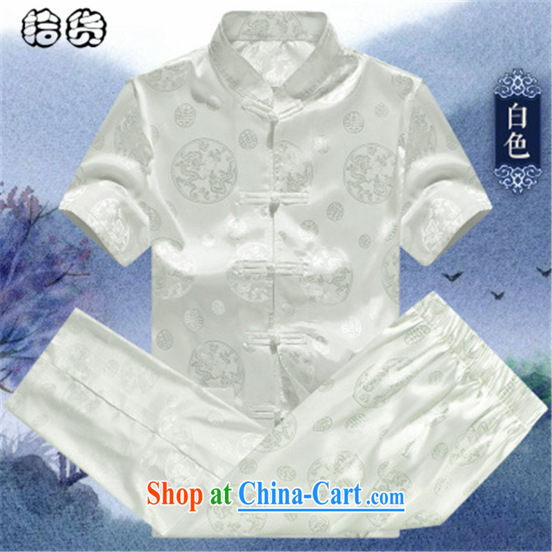 Pick up the 2015 summer, male Tang is included in the kit older persons father short-sleeved loose large numbers of elderly with clothes with his grandfather, served summer yellow 185, pick up (shihuo), shopping on the Internet