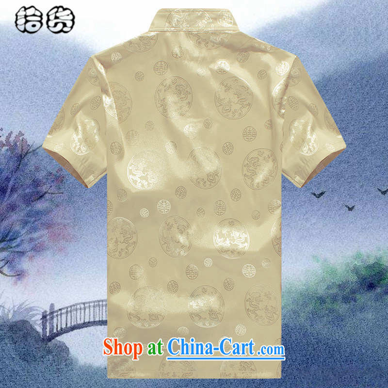 Pick up the 2015 summer, male Tang is included in the kit older persons father short-sleeved loose large numbers of elderly with clothes with his grandfather, served summer yellow 185, pick up (shihuo), shopping on the Internet
