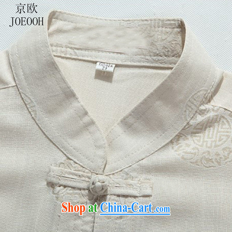 The Beijing spring and summer linen men tang on short-sleeved cotton the old napped older people in his grandfather summer beige XXXL, Beijing (JOE OOH), shopping on the Internet