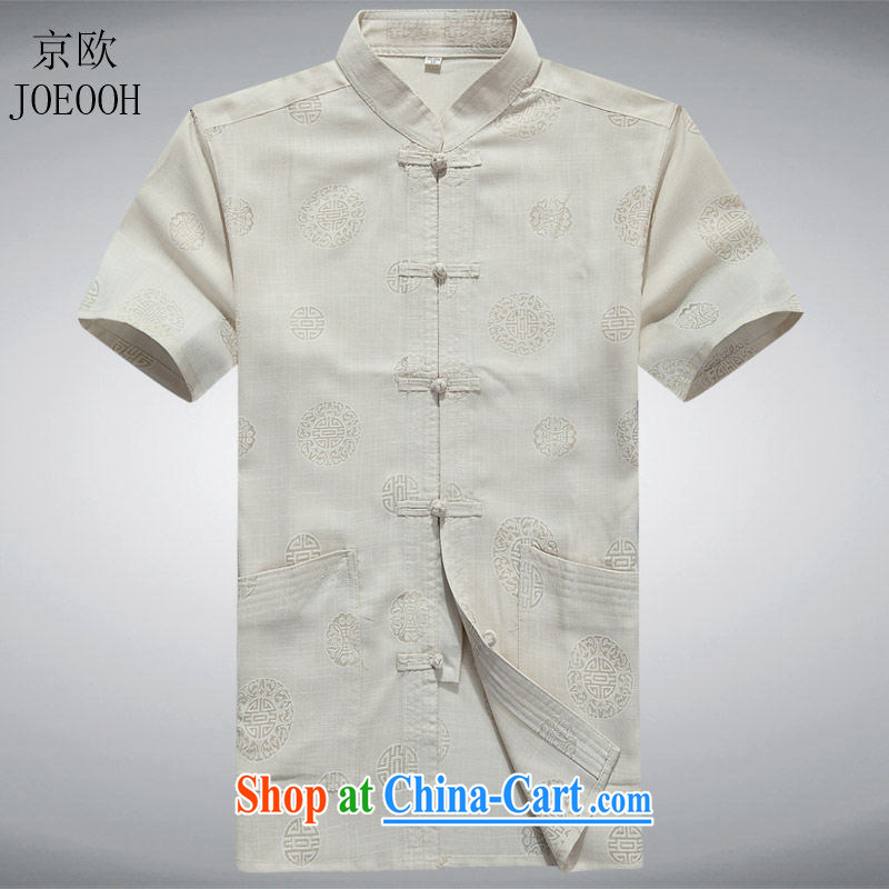 Vladimir Putin the new summer in older Chinese men and Chinese short-sleeved cotton the half sleeve Chinese beige XXXL