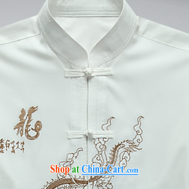 China, Chinese men and taxi stand collar long-sleeved cultivating Chinese jacket men's cotton and stylish white L, the child (MORE YI), shopping on the Internet