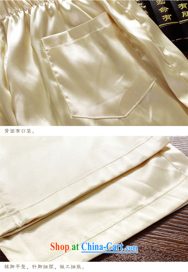 Pick up the 2015 summer, male Tang load package summer short-sleeved loose the Code, older people's father and grandfather elderly men and leisure Tang replace summer blue 190 pictures, price, brand platters! Elections are good character, the national distribution, so why buy now enjoy more preferential! Health
