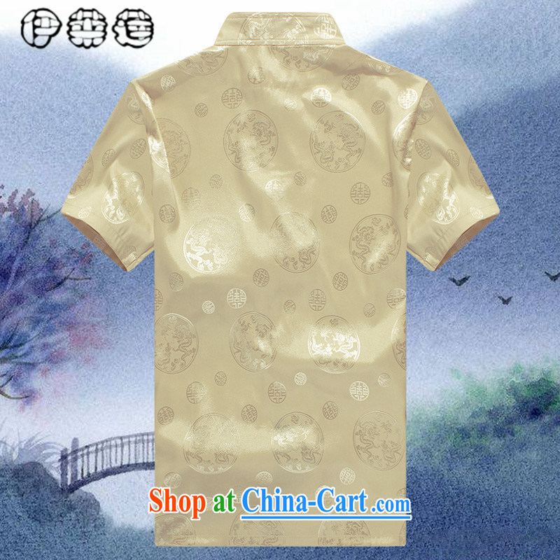 Mr. Lin 2015 summer, men's Tang is included in the kit older persons father short-sleeved loose large numbers of elderly with clothes with Grandpa Han-summer yellow 185, Mr. Helene elegance (ILELIN), shopping on the Internet