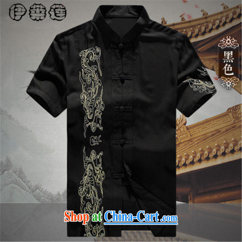 Mr. Lin 2015 summer, middle-aged and older men and Tang with a short-sleeved shirt loose larger middle-aged men and ethnic costumes China wind casual half sleeve father yellow 190, Mr. HELENE ELEGANCE (ILELIN), shopping on the Internet