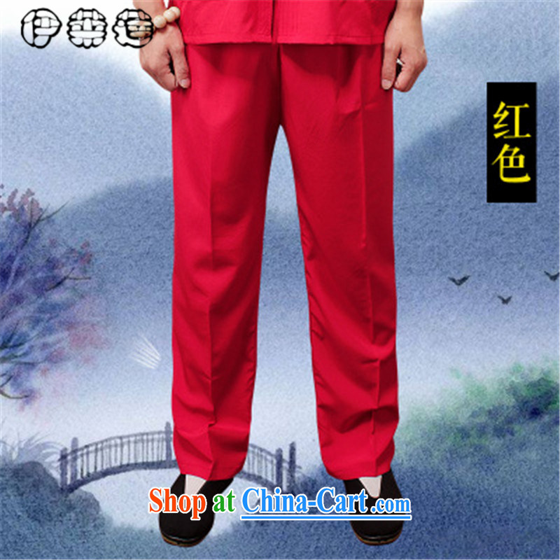 Mr. Lin 2015 Mr Ronald ARCULLI, Mr Tang pants men, older men summer relaxed lounge larger Tang pants men and Chinese men's trousers multi-colored white XXXL, Mr. HELENE ELEGANCE (ILELIN), and shopping on the Internet