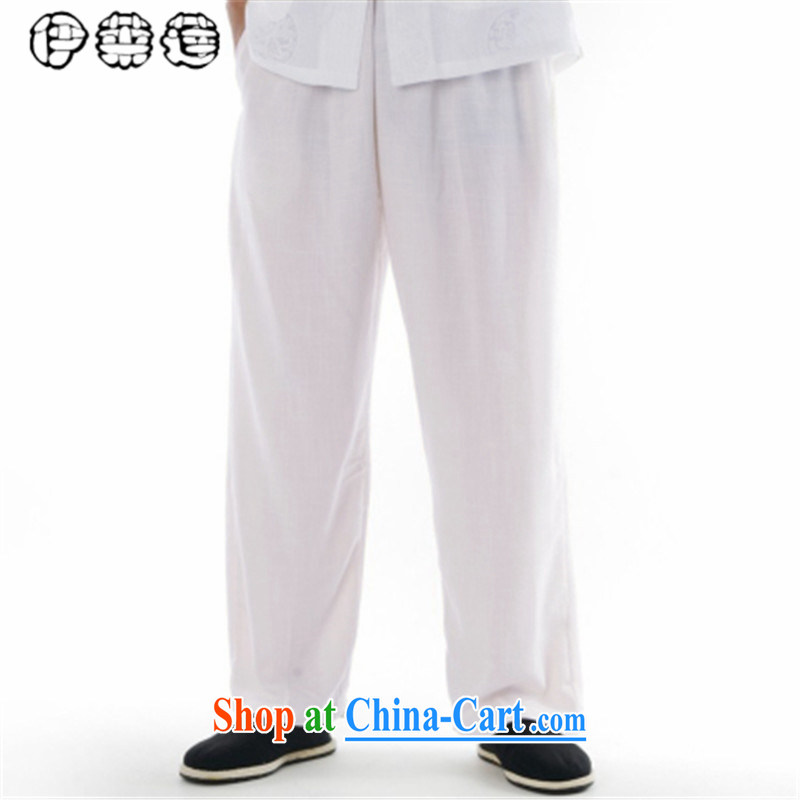 Mr. Lin 2015 Mr Ronald ARCULLI, Mr Henry Tang and the Honorable Ronald ARCULLI pants middle-aged loose the code elastic waistband trousers washable work pants daddy Tang with trouser press down m yellow 31, and Helene elegance (ILELIN), online shopping