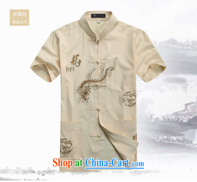Mr. Lin 2015 summer, middle-aged and older men's summer cotton mA short-sleeved shirt middle-aged men's short-sleeved large code Tang with his father T-shirt old clothes red 185 pictures, price, brand platters! Elections are good character, the national distribution, so why buy now enjoy more preferential! Health