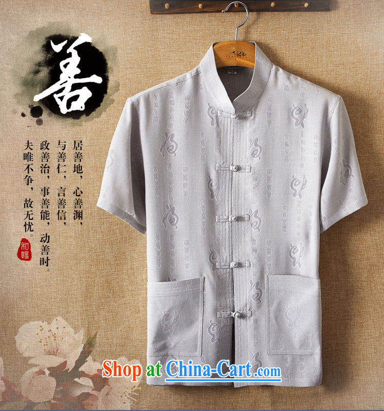 Mr. Lin 2015 summer, middle-aged and older men and Tang with a short-sleeved shirt loose the code middle-aged men and ethnic costumes China wind half sleeve father with gray 185 pictures, price, brand platters! Elections are good character, the national distribution, so why buy now enjoy more preferential! Health