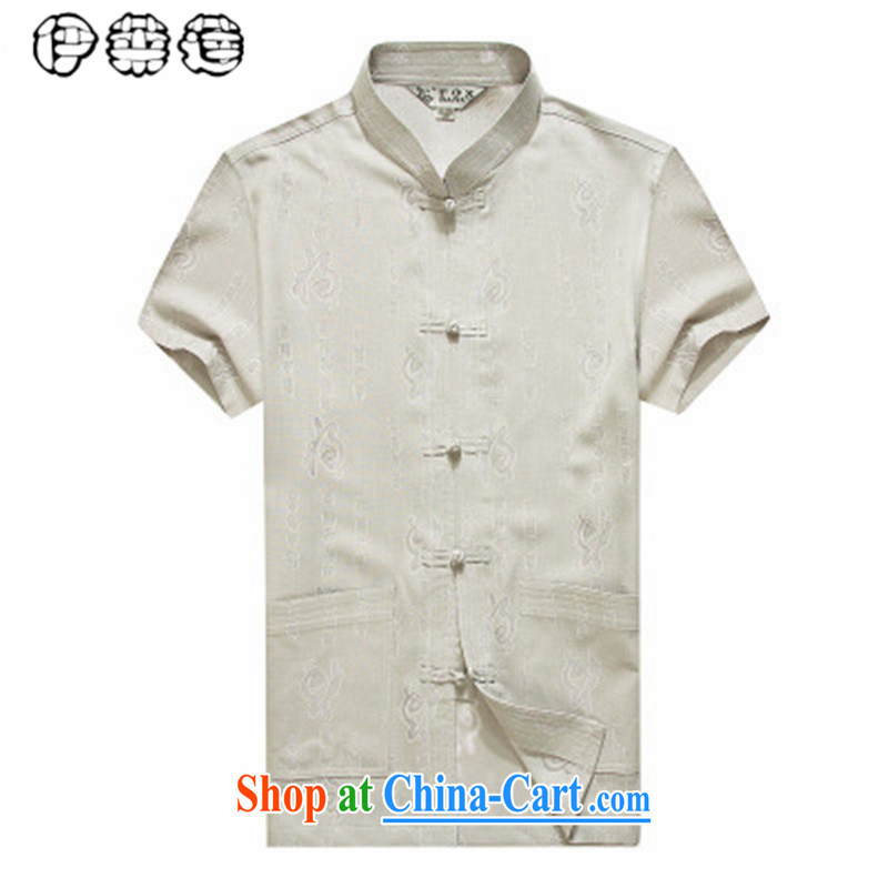 Mr. Lin 2015 summer, middle-aged and older men and Chinese short-sleeved shirt loose the code middle-aged men and ethnic costumes China wind half sleeve father with gray 185, Mr. HELENE ELEGANCE (ILELIN), shopping on the Internet
