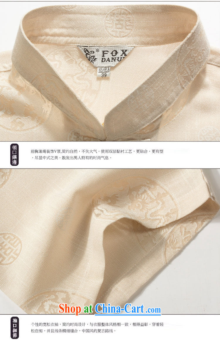 Mr. Lin 2015 summer, middle-aged linen short-sleeve shirt men, for Chinese loose the code China wind shirt middle-aged and older, served his father yellow 185 pictures, price, brand platters! Elections are good character, the national distribution, so why buy now enjoy more preferential! Health