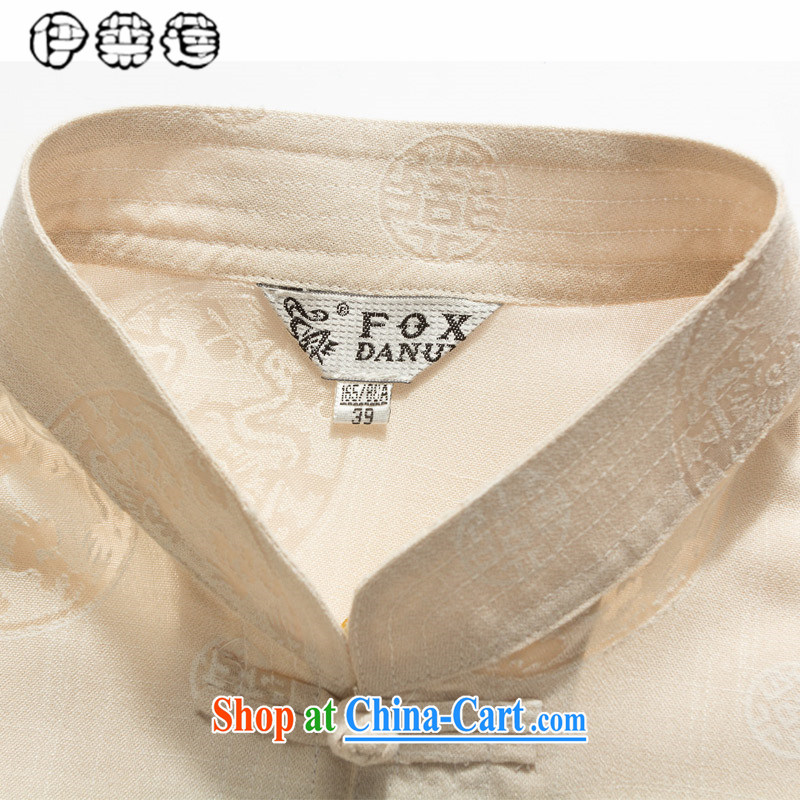 Mr. Lin 2015 summer, middle-aged linen short-sleeve shirt men, for Chinese loose the code China wind shirt middle-aged and older, served father yellow 185, Mr. HELENE ELEGANCE (ILELIN), shopping on the Internet