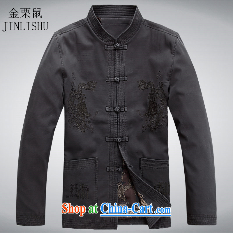 The chestnut mouse 2015 men's middle-aged and older new long-sleeved Tang is cool and relaxing morning Tai Chi practice national Gaza money cotton Tang with dark gray XXXL, the chestnut mouse (JINLISHU), shopping on the Internet