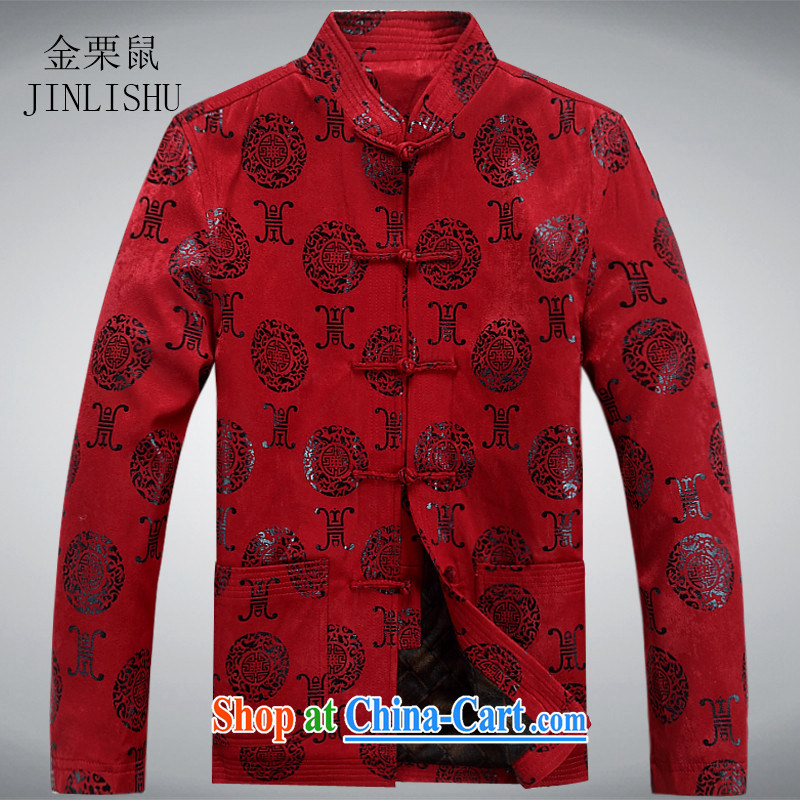 The chestnut mouse male spring long-sleeved new, older men leisure Chinese hand-tie up for Chinese red XXXL