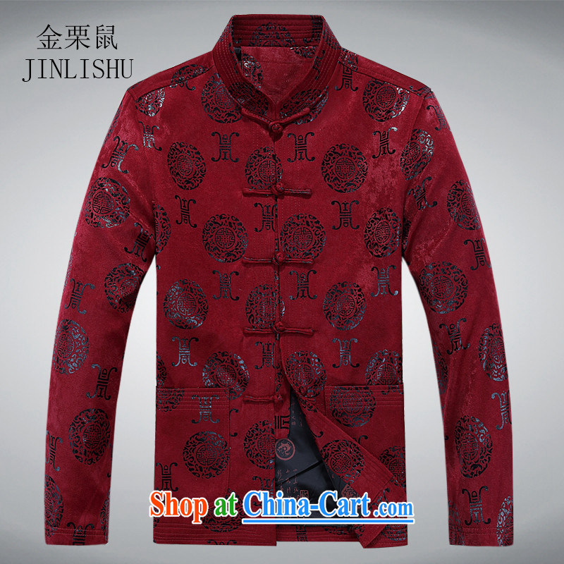 Kim Jong-il chestnut mouse men, older double-sleeved long-sleeved Chinese hand-tie China wind casual shirt jacket dress maroon XXXL, the chestnut mouse (JINLISHU), shopping on the Internet