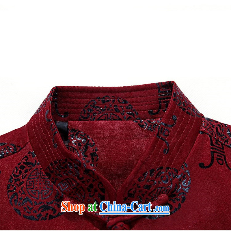Kim Jong-il chestnut mouse men, older double-sleeved long-sleeved Chinese hand-tie China wind casual shirt jacket dress maroon XXXL, the chestnut mouse (JINLISHU), shopping on the Internet