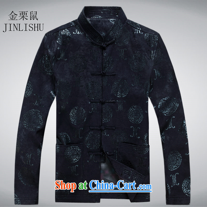 Hand-held Chinese middle-aged and older Chinese golden poppy mouse male Chinese long-sleeved T-shirt jacket china national costumes dark blue XXXL, the chestnut mouse (JINLISHU), shopping on the Internet