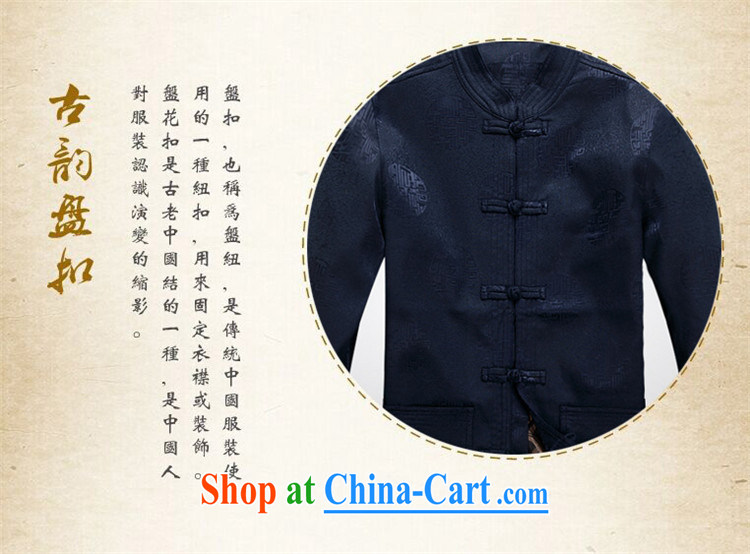The chestnut mouse Chinese Chinese-Tie long-sleeved jacket shirt, old men, and the ventricular hypertrophy, Casual Shirt dark blue XXXL pictures, price, brand platters! Elections are good character, the national distribution, so why buy now enjoy more preferential! Health