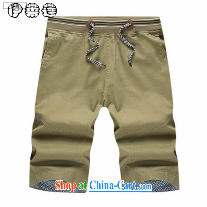 Mr. Lin 2015 summer, middle-aged men's Shorts summer father with elasticated trousers, loose the code middle-aged and older persons and casual 5 beach shorts green 4 XL, Mr. HELENE ELEGANCE (ILELIN), shopping on the Internet
